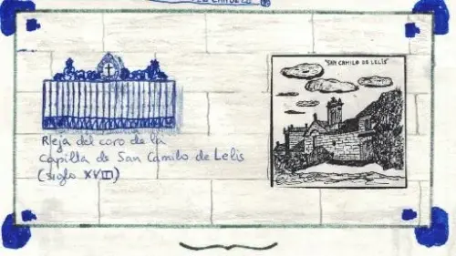 Reja-que-existia-en-el-coro-de-la-iglesia-de-San-Camilo-de-Lelis.-Dibujo-de-Robles